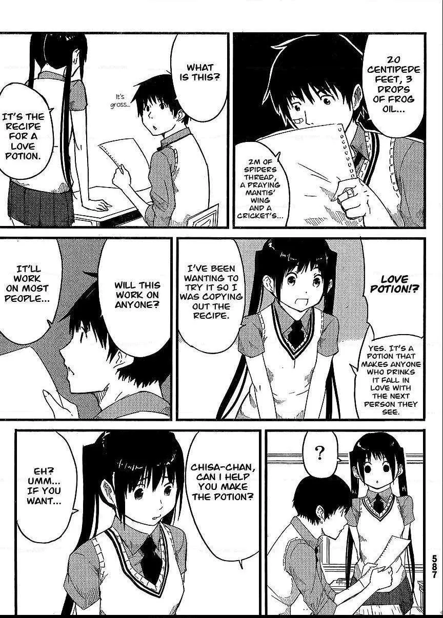 Read Flying☆Witch chapter 40.5 image 25 on Lezhin
