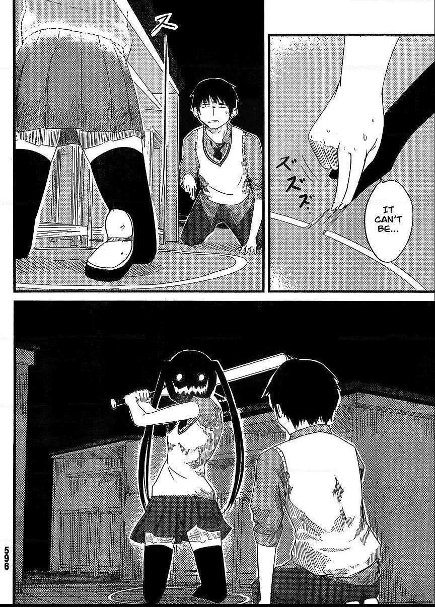 Read Flying☆Witch chapter 40.5 image 34 on Lezhin