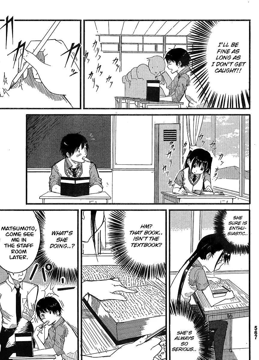 Read Flying☆Witch chapter 40.5 image 5 on Lezhin