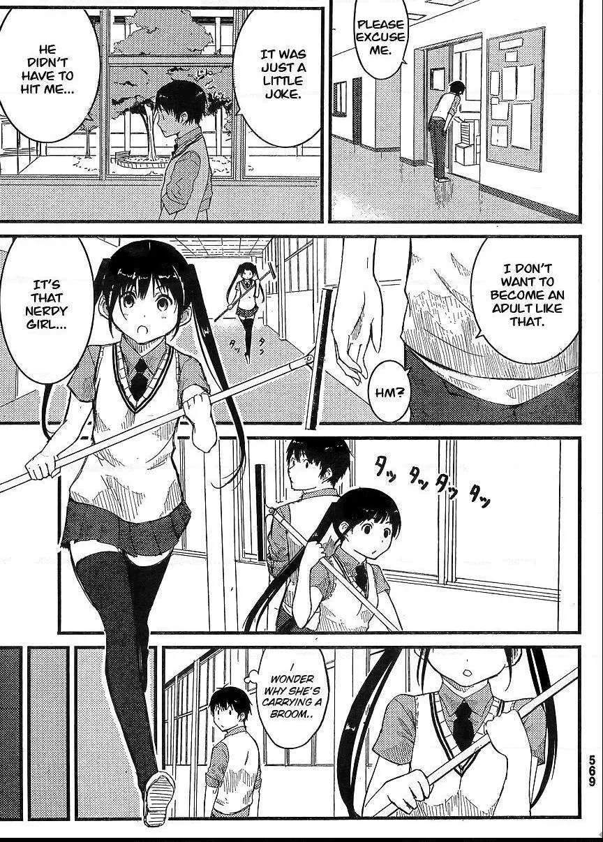 Read Flying☆Witch chapter 40.5 image 7 on Lezhin