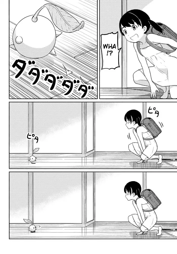 Read Flying☆Witch chapter 40 image 15 on Lezhin