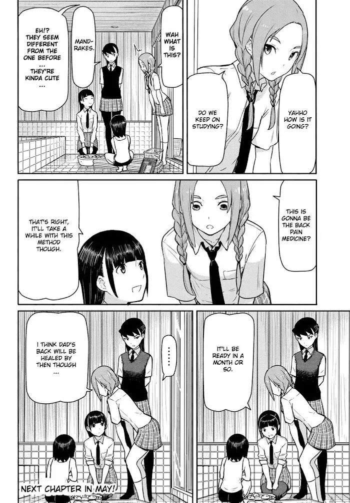 Read Flying☆Witch chapter 40 image 27 on Lezhin