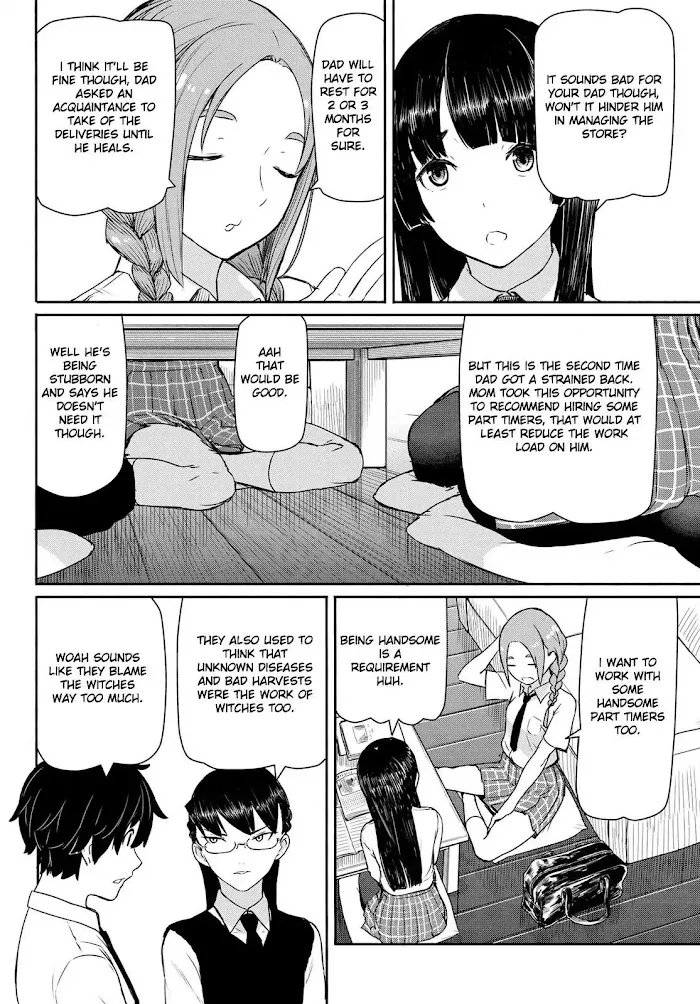 Read Flying☆Witch chapter 40 image 5 on Lezhin