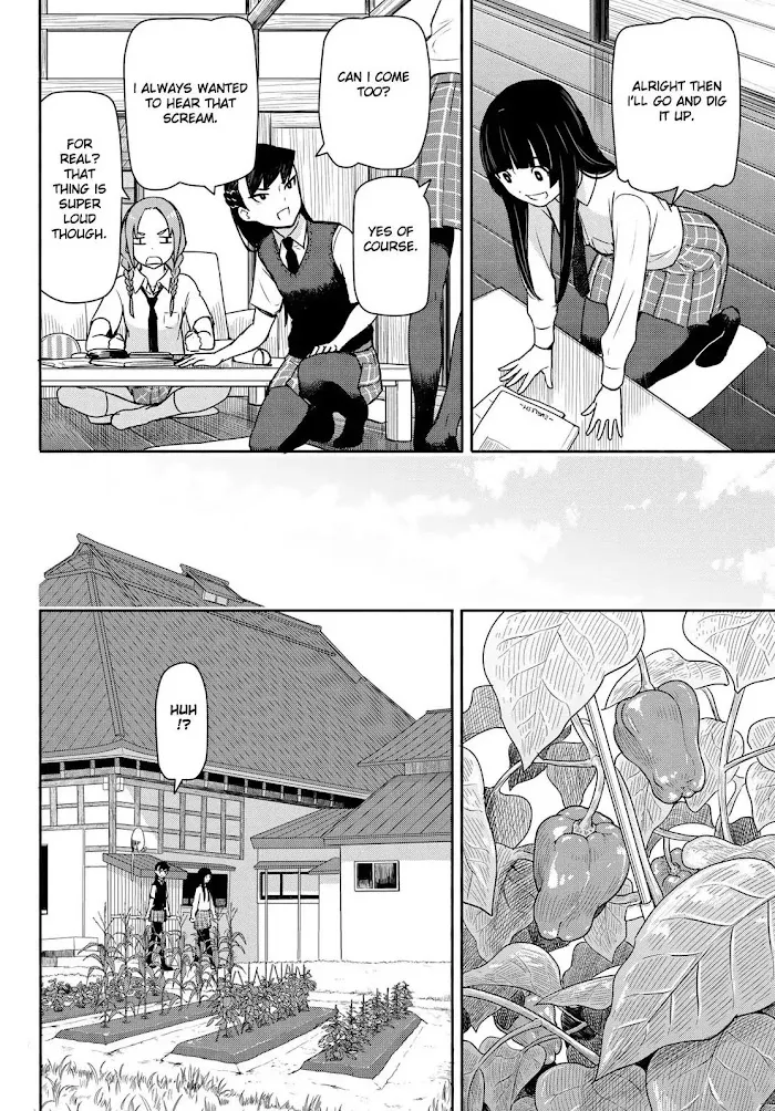 Read Flying☆Witch chapter 40 image 9 on Lezhin