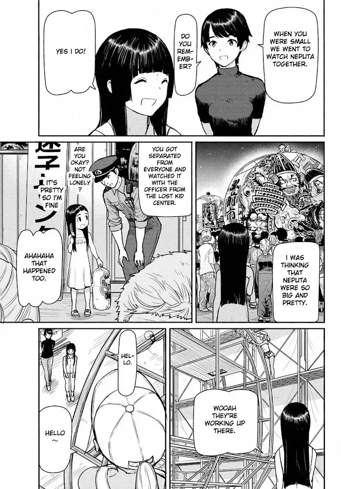 Read Flying☆Witch chapter 41 image 12 on Lezhin