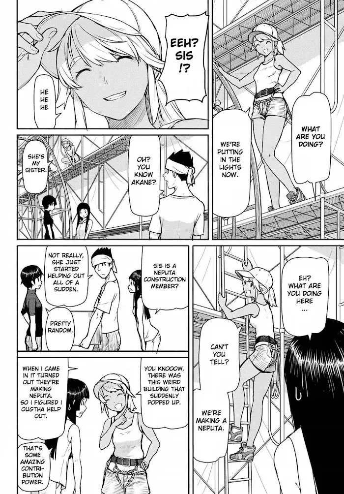 Read Flying☆Witch chapter 41 image 13 on Lezhin