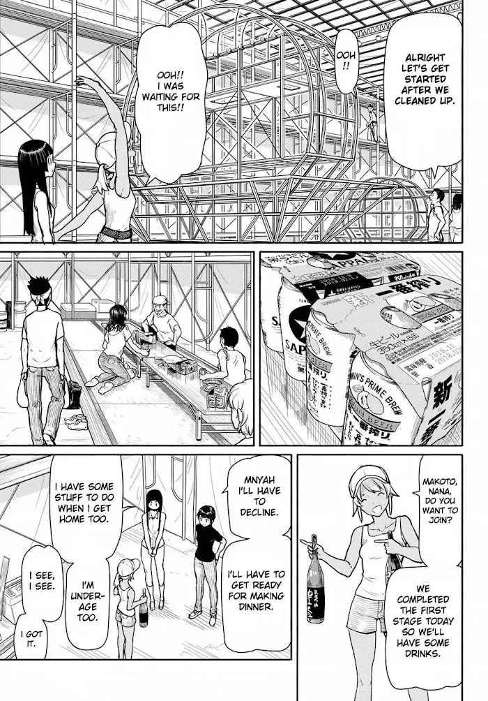 Read Flying☆Witch chapter 41 image 14 on Lezhin