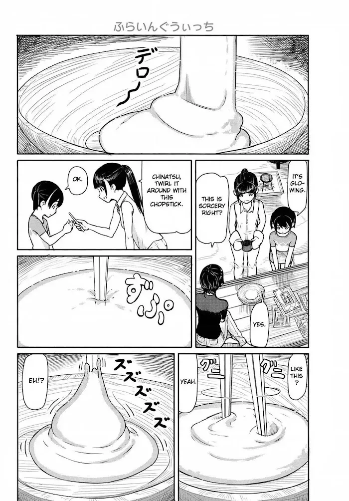 Read Flying☆Witch chapter 41 image 17 on Lezhin