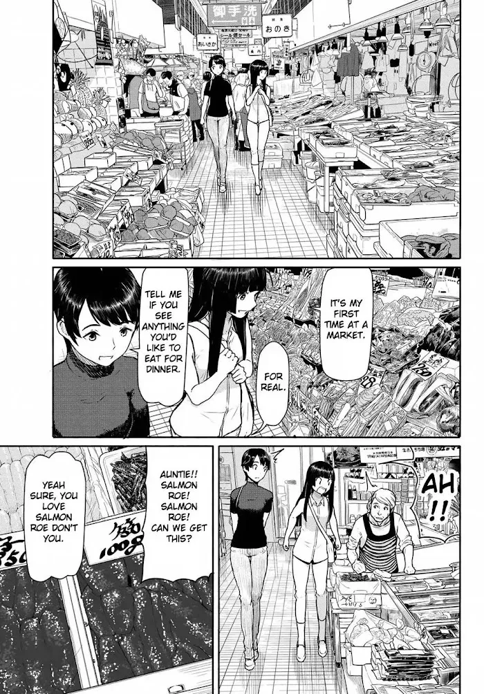 Read Flying☆Witch chapter 41 image 2 on Lezhin