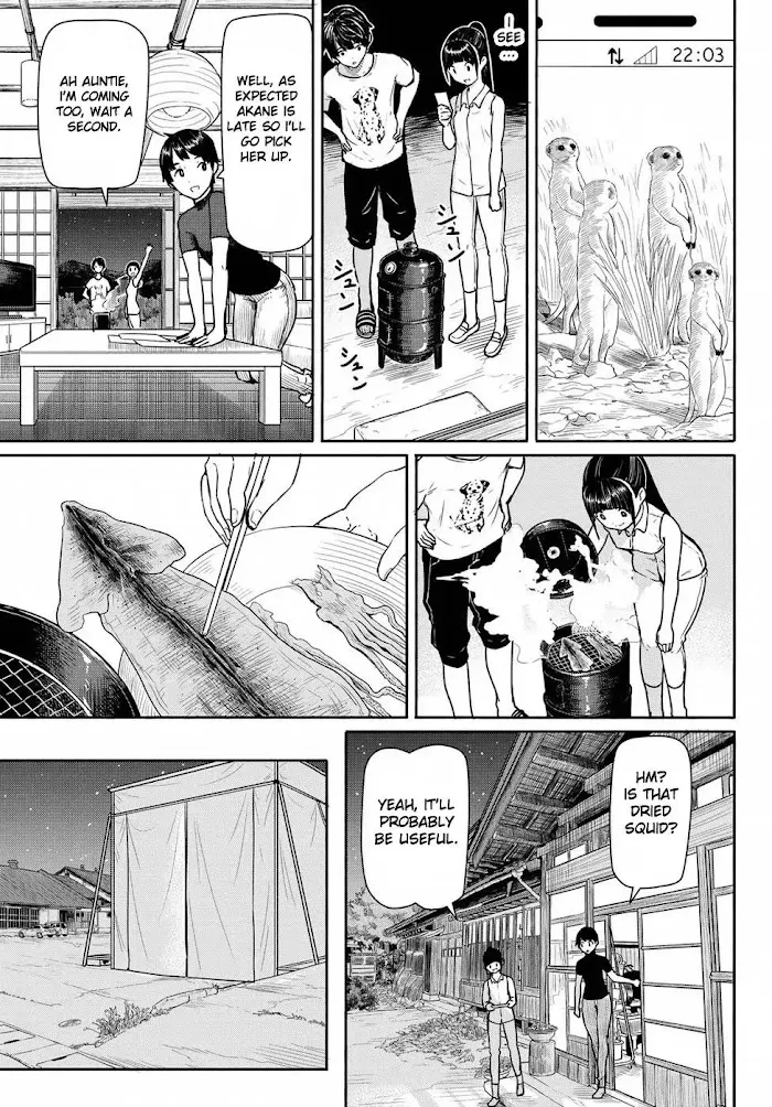 Read Flying☆Witch chapter 41 image 20 on Lezhin