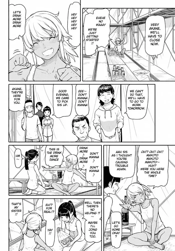 Read Flying☆Witch chapter 41 image 21 on Lezhin