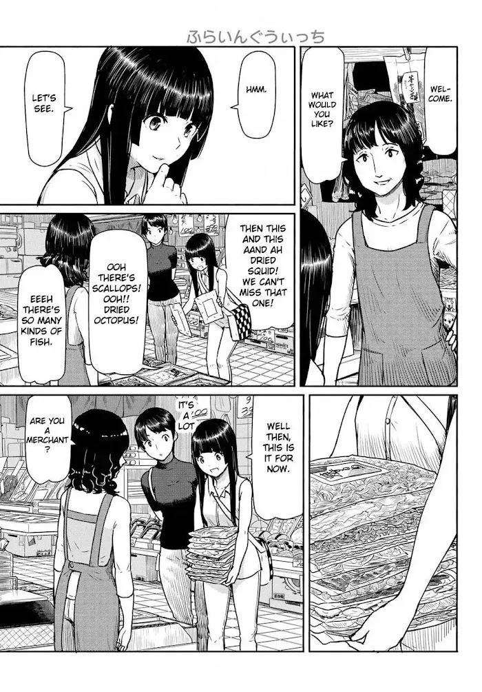 Read Flying☆Witch chapter 41 image 4 on Lezhin