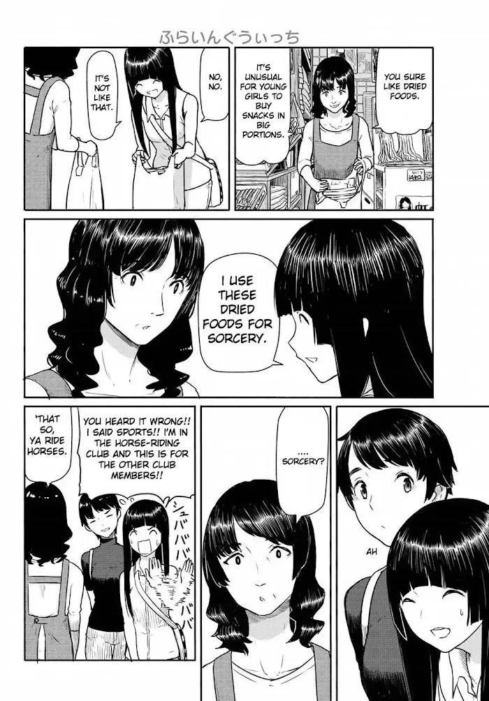 Read Flying☆Witch chapter 41 image 5 on Lezhin