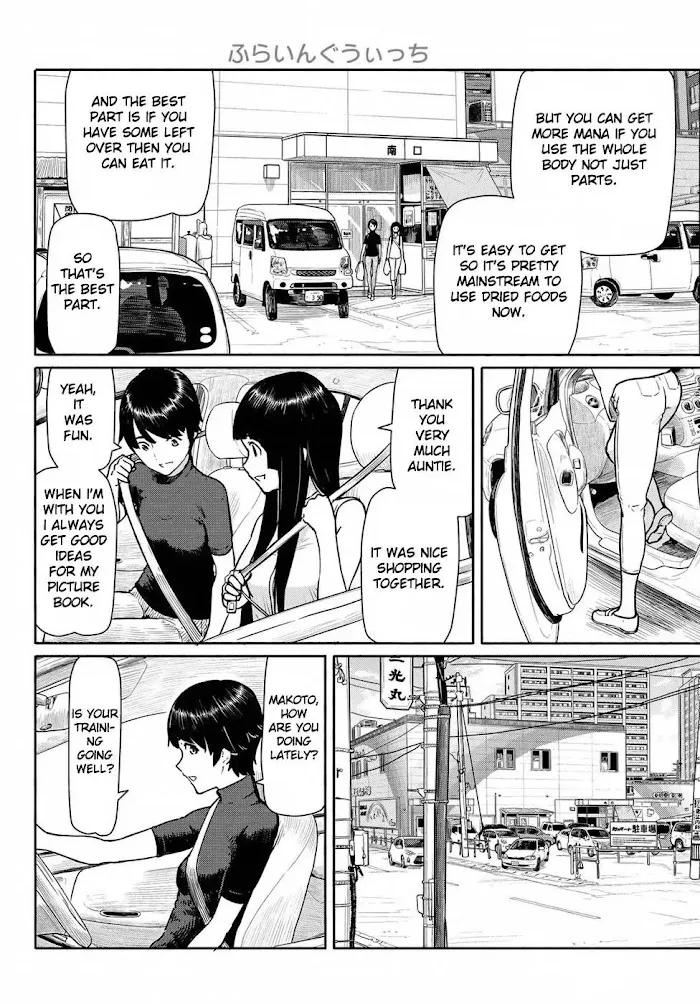 Read Flying☆Witch chapter 41 image 7 on Lezhin