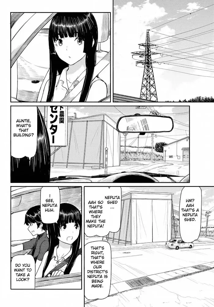 Read Flying☆Witch chapter 41 image 9 on Lezhin