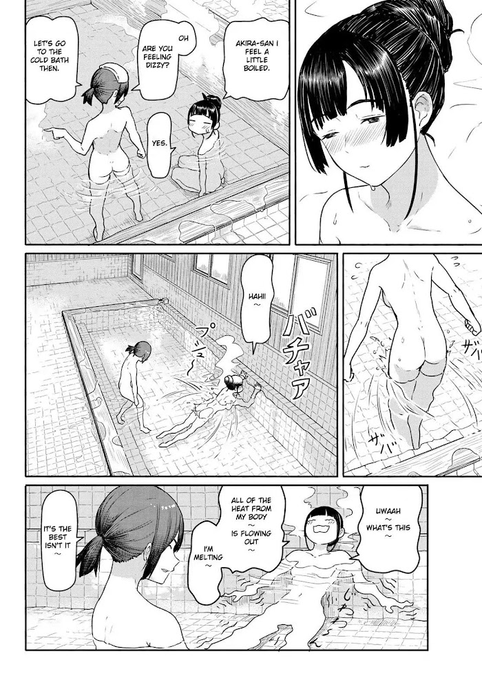 Read Flying☆Witch chapter 42 image 11 on Lezhin
