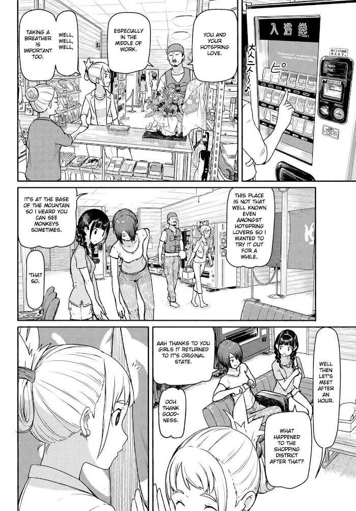 Read Flying☆Witch chapter 42 image 13 on Lezhin