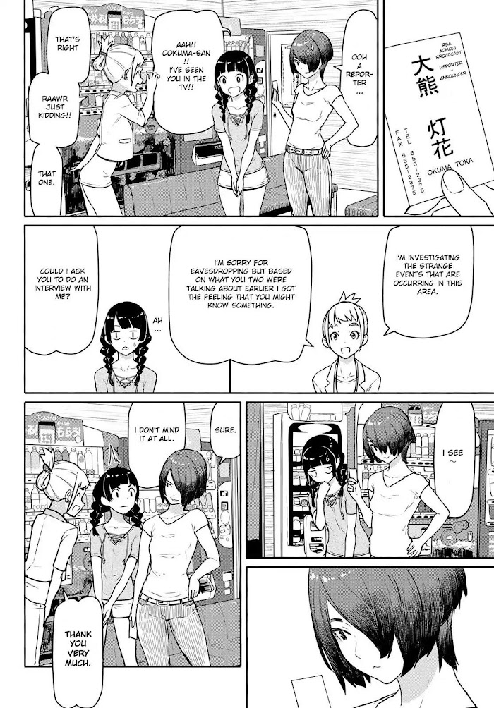 Read Flying☆Witch chapter 42 image 15 on Lezhin