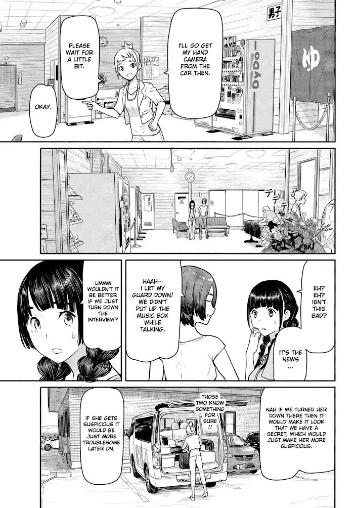Read Flying☆Witch chapter 42 image 16 on Lezhin