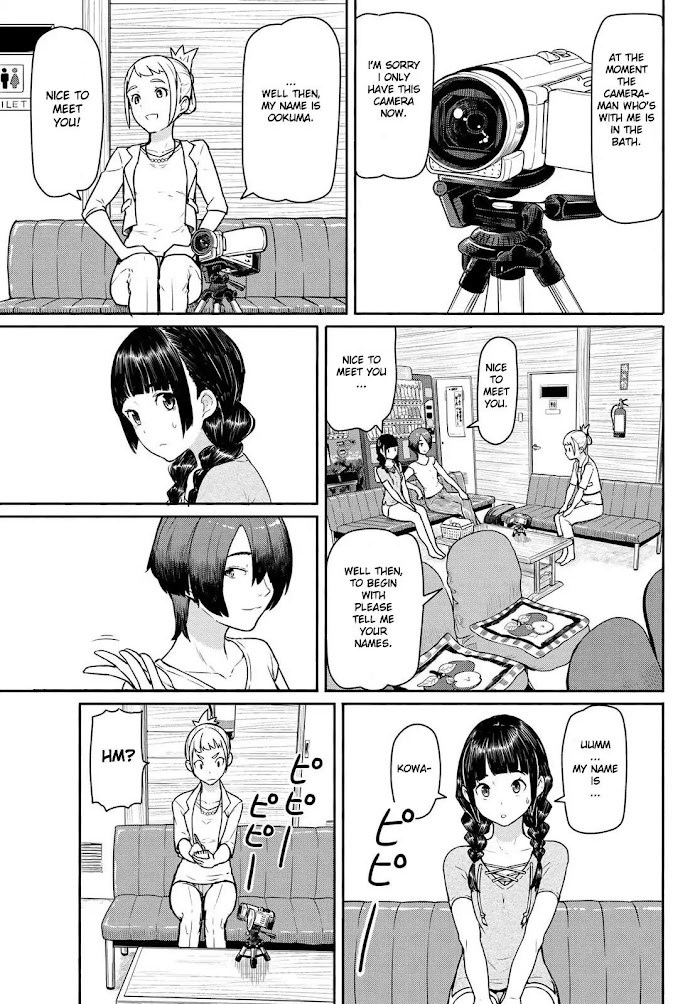 Read Flying☆Witch chapter 42 image 18 on Lezhin