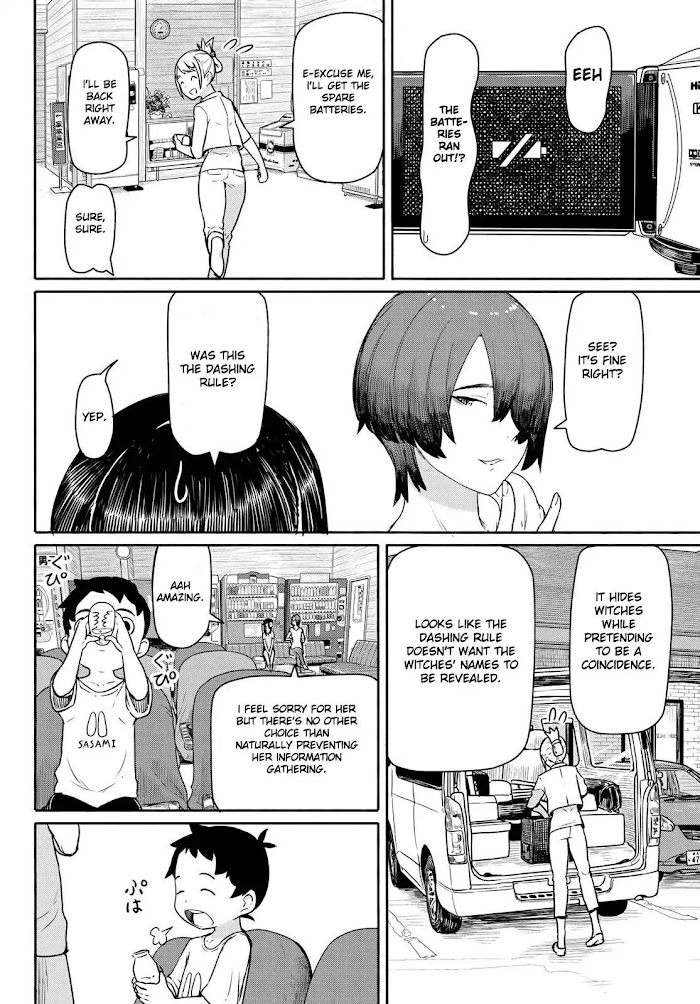 Read Flying☆Witch chapter 42 image 19 on Lezhin