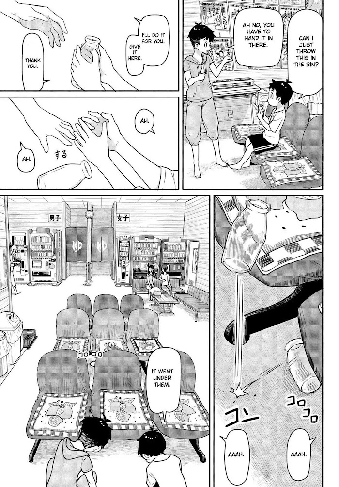 Read Flying☆Witch chapter 42 image 20 on Lezhin