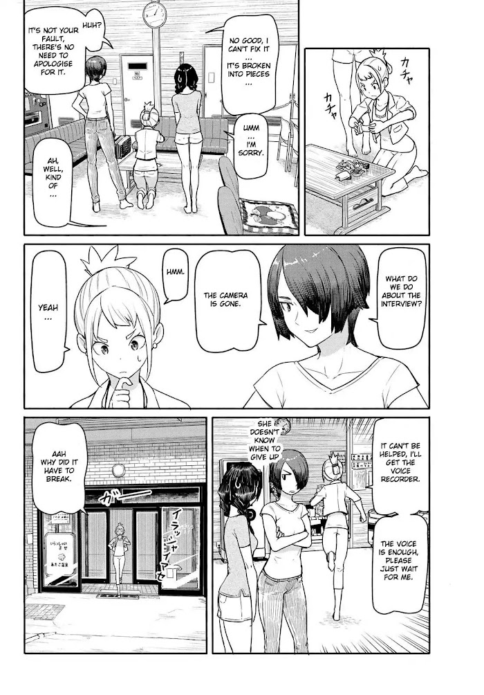Read Flying☆Witch chapter 42 image 23 on Lezhin