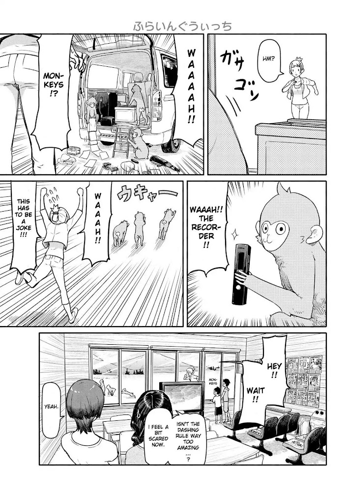 Read Flying☆Witch chapter 42 image 24 on Lezhin