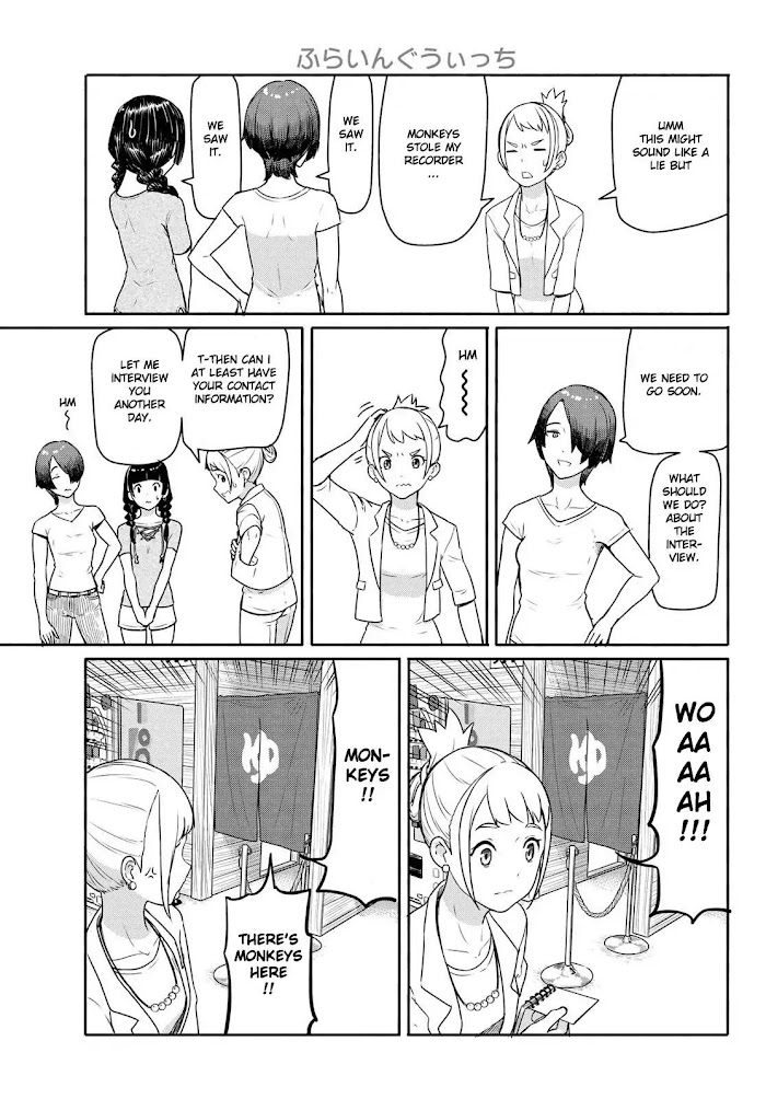 Read Flying☆Witch chapter 42 image 26 on Lezhin