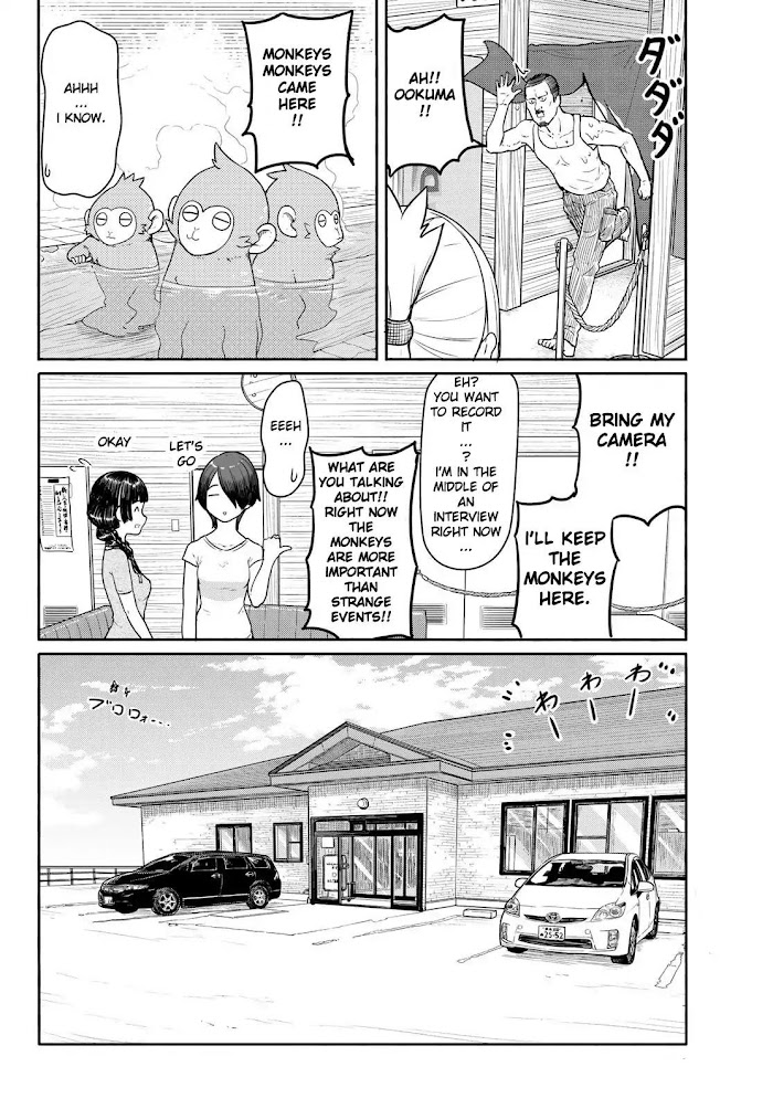 Read Flying☆Witch chapter 42 image 27 on Lezhin