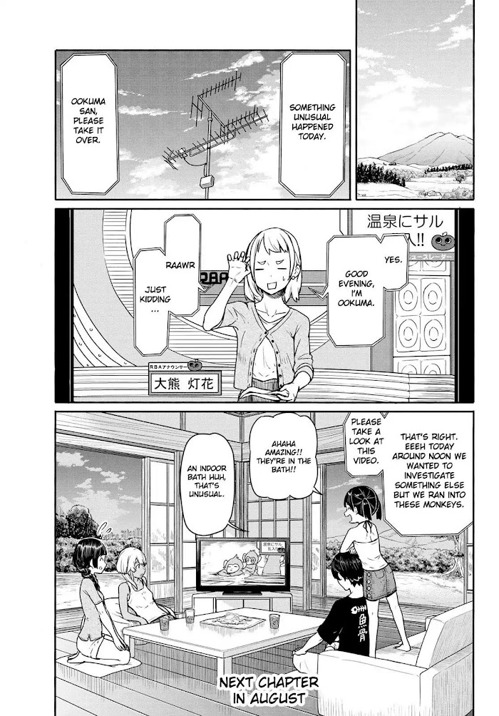Read Flying☆Witch chapter 42 image 28 on Lezhin