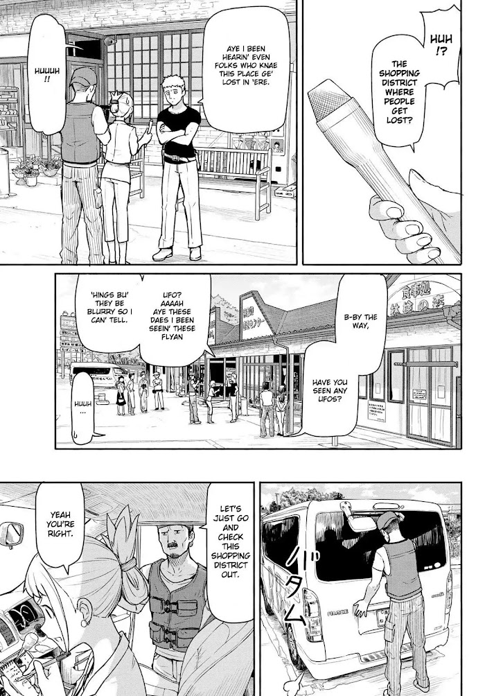 Read Flying☆Witch chapter 42 image 4 on Lezhin