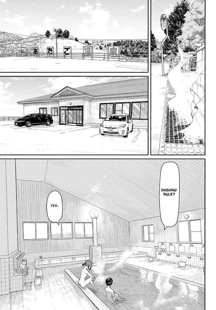 Read Flying☆Witch chapter 42 image 8 on Lezhin