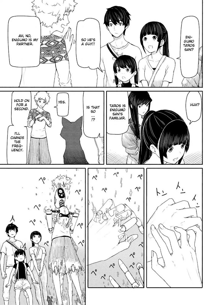 Read Flying☆Witch chapter 43 image 12 on Lezhin
