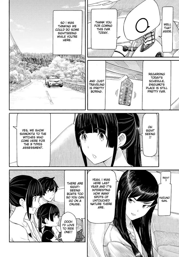 Read Flying☆Witch chapter 43 image 15 on Lezhin