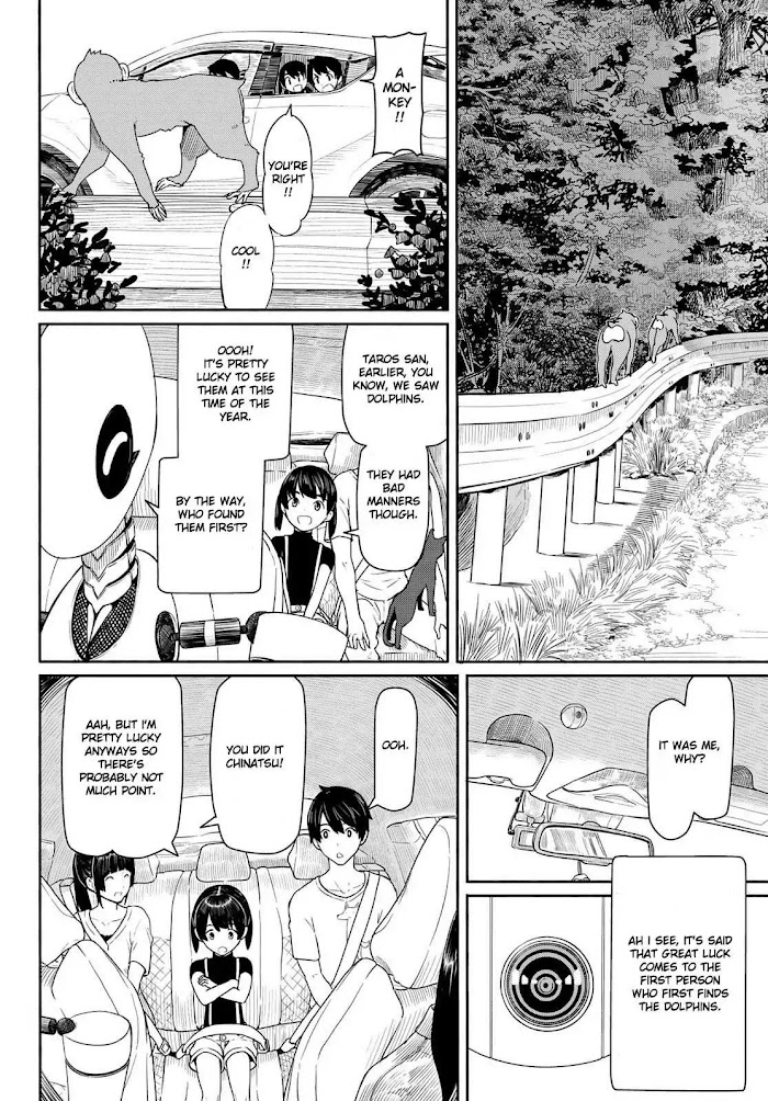 Read Flying☆Witch chapter 43 image 17 on Lezhin