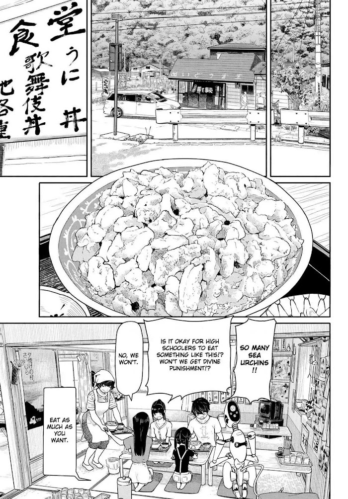 Read Flying☆Witch chapter 43 image 18 on Lezhin