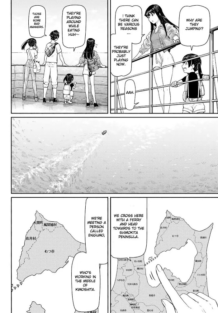 Read Flying☆Witch chapter 43 image 3 on Lezhin