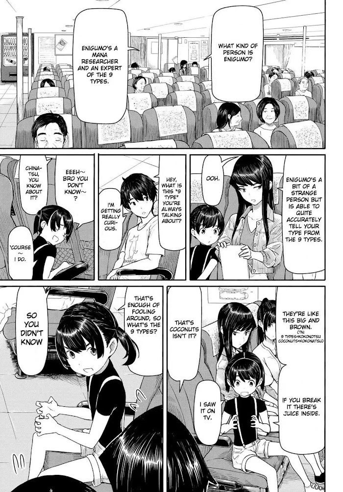 Read Flying☆Witch chapter 43 image 4 on Lezhin