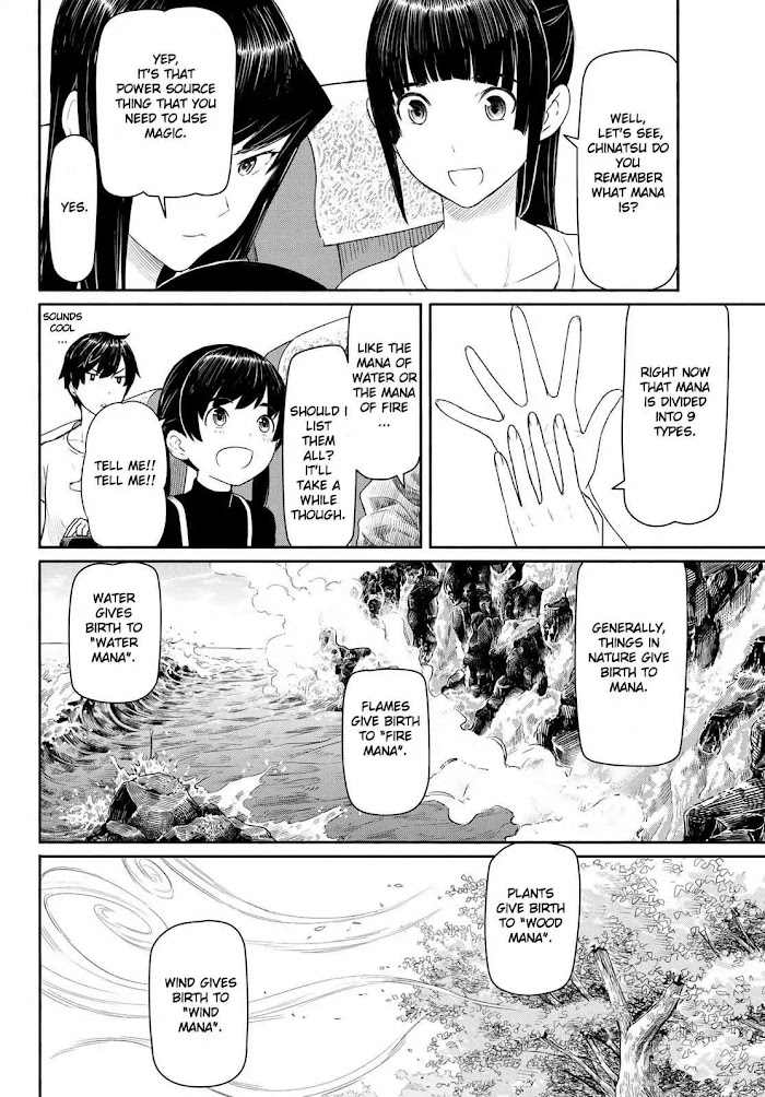 Read Flying☆Witch chapter 43 image 5 on Lezhin