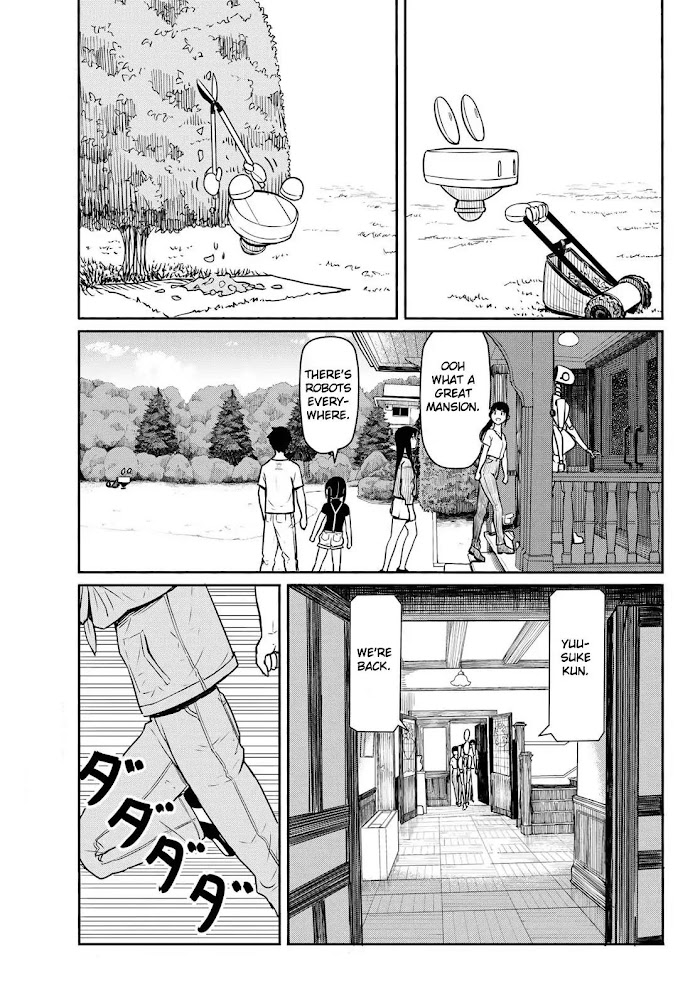 Read Flying☆Witch chapter 44 image 10 on Lezhin