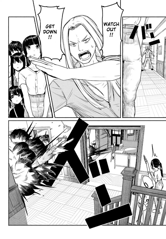 Read Flying☆Witch chapter 44 image 11 on Lezhin