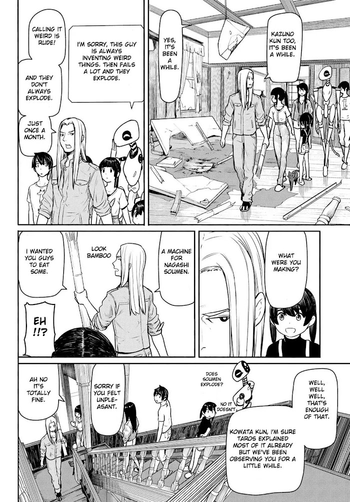 Read Flying☆Witch chapter 44 image 13 on Lezhin