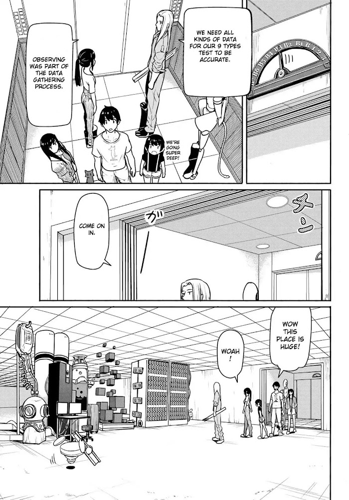 Read Flying☆Witch chapter 44 image 14 on Lezhin