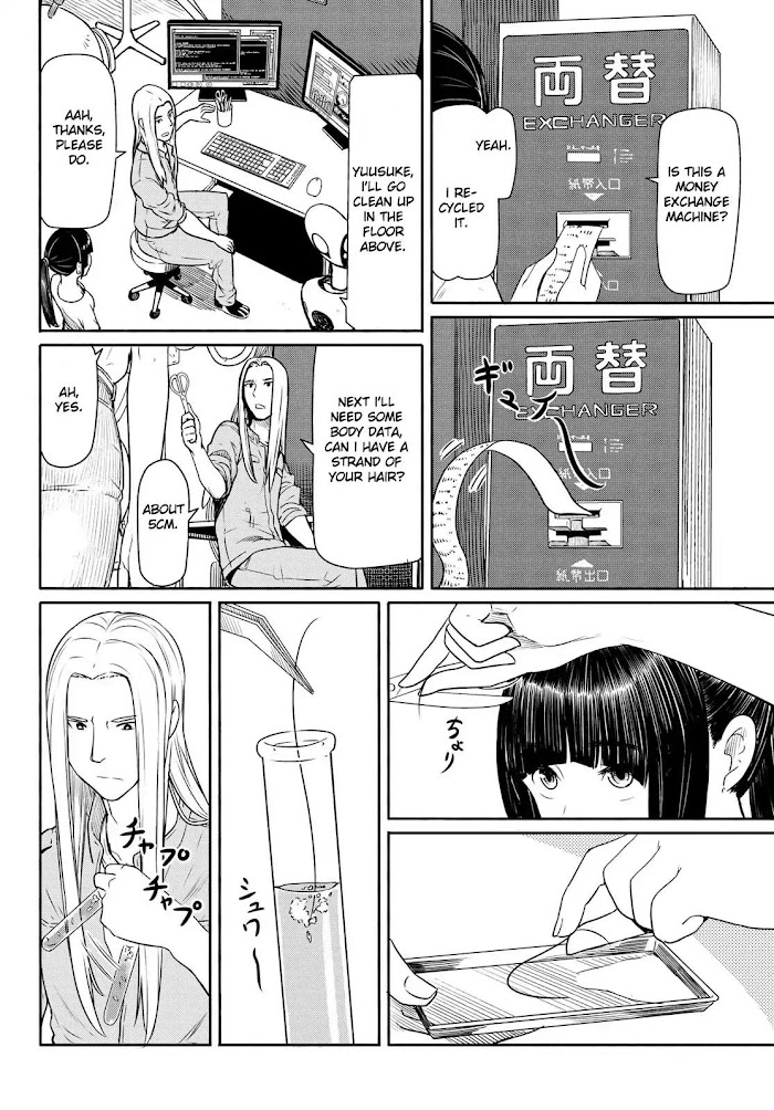 Read Flying☆Witch chapter 44 image 17 on Lezhin