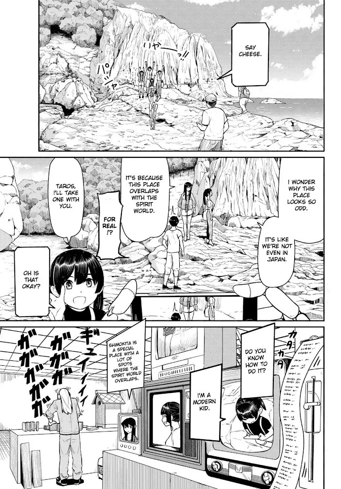 Read Flying☆Witch chapter 44 image 2 on Lezhin