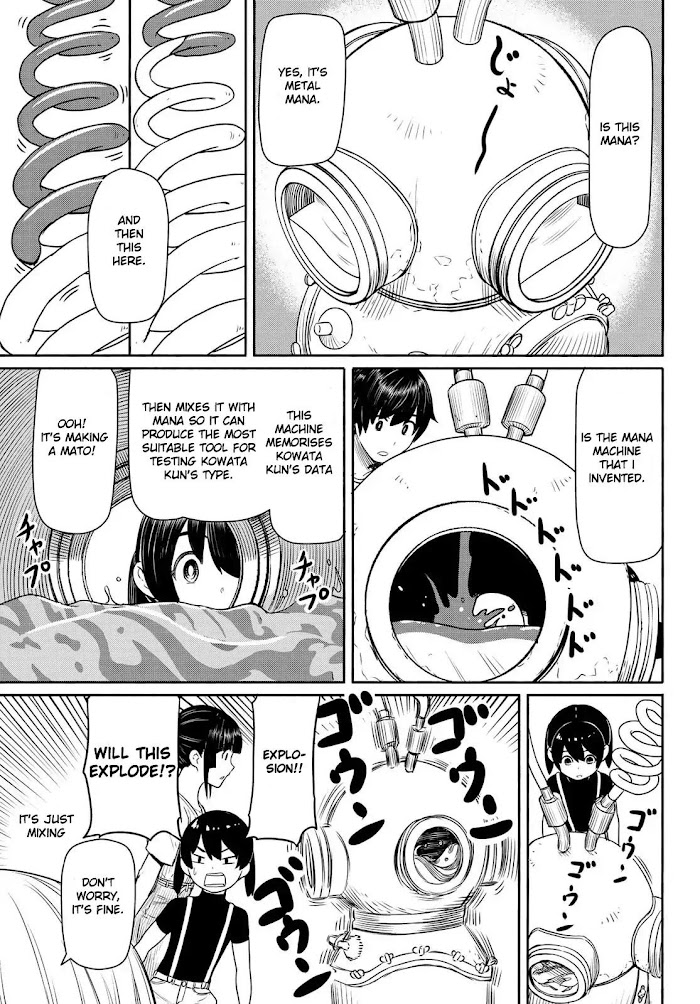 Read Flying☆Witch chapter 44 image 20 on Lezhin