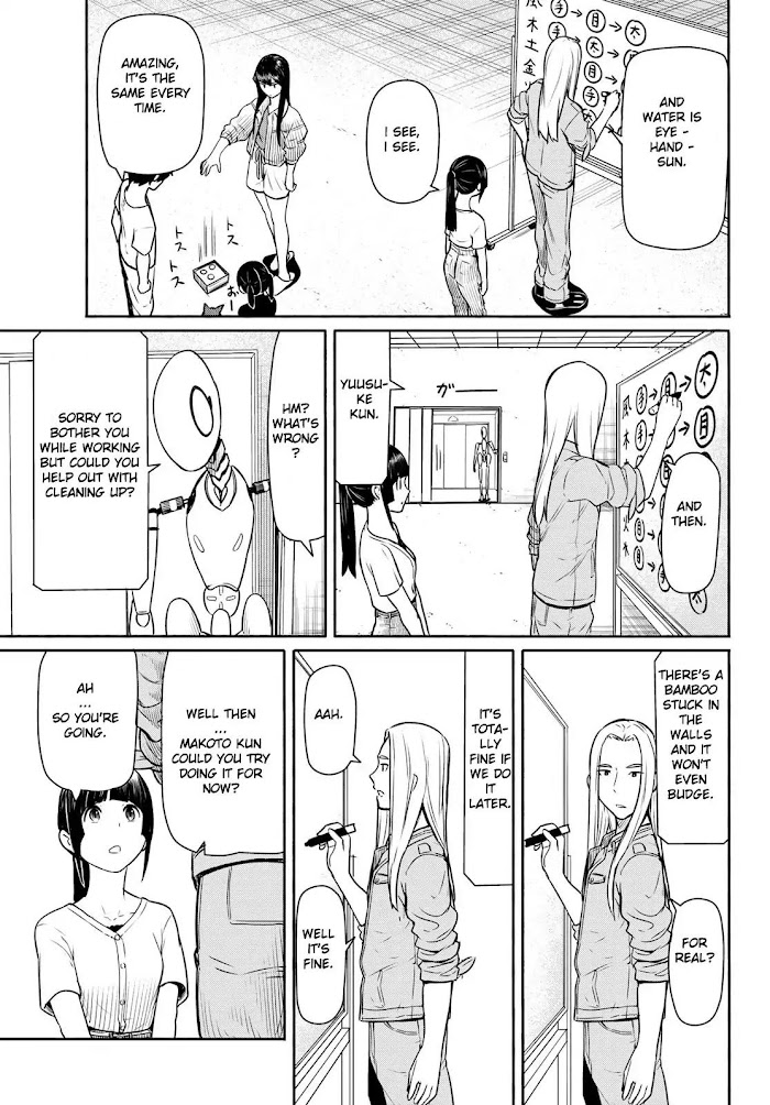 Read Flying☆Witch chapter 44 image 24 on Lezhin