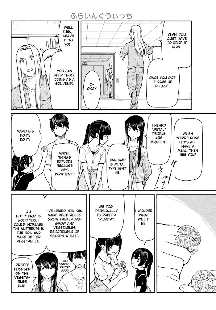 Read Flying☆Witch chapter 44 image 25 on Lezhin