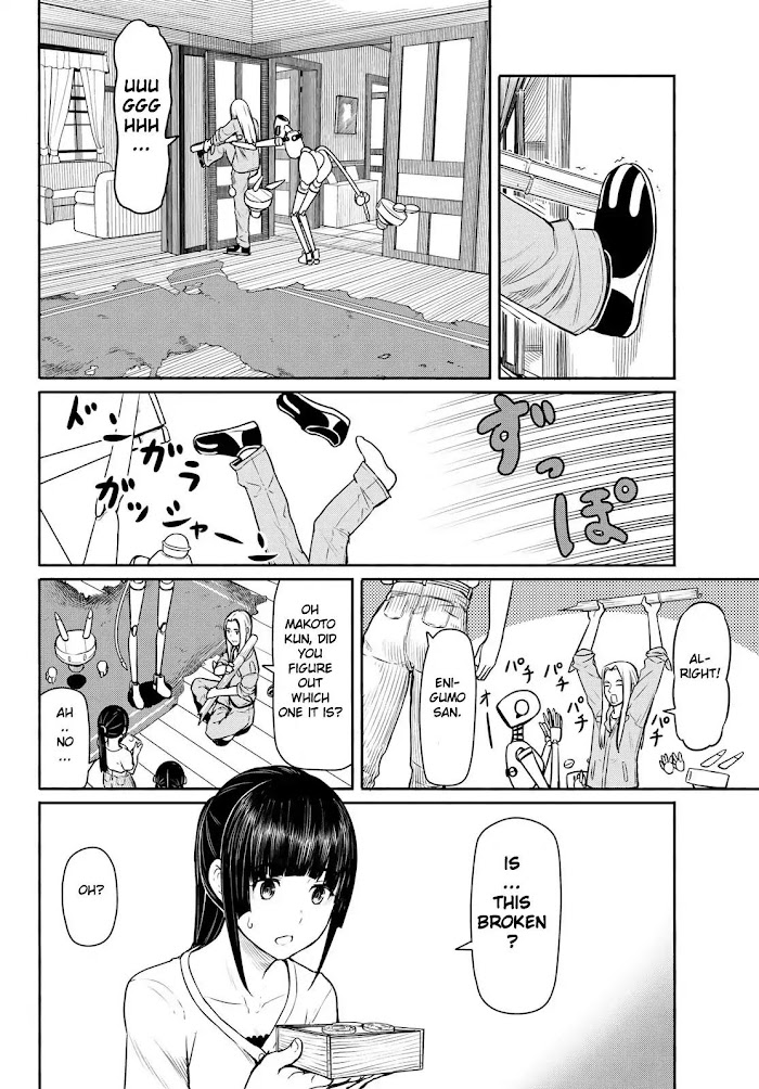 Read Flying☆Witch chapter 44 image 27 on Lezhin